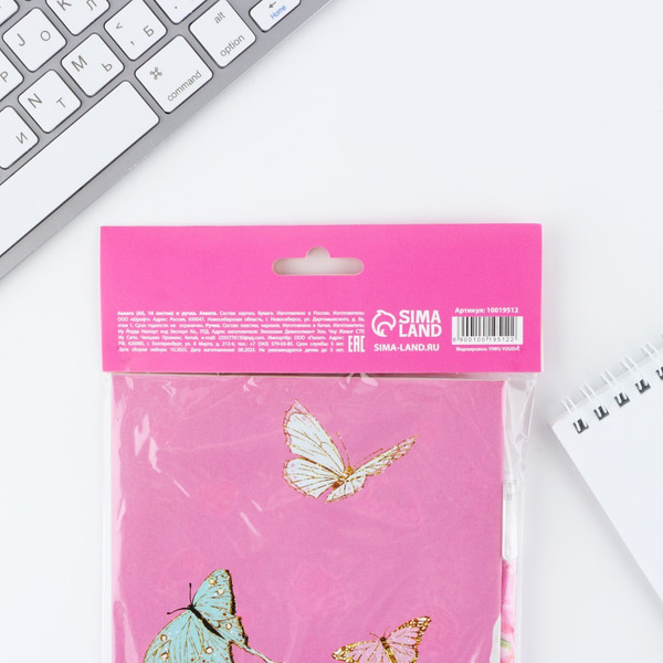 Изображение товара Набор канцелярский подарочный ArtFox 8 марта: Самой милой / 10019512