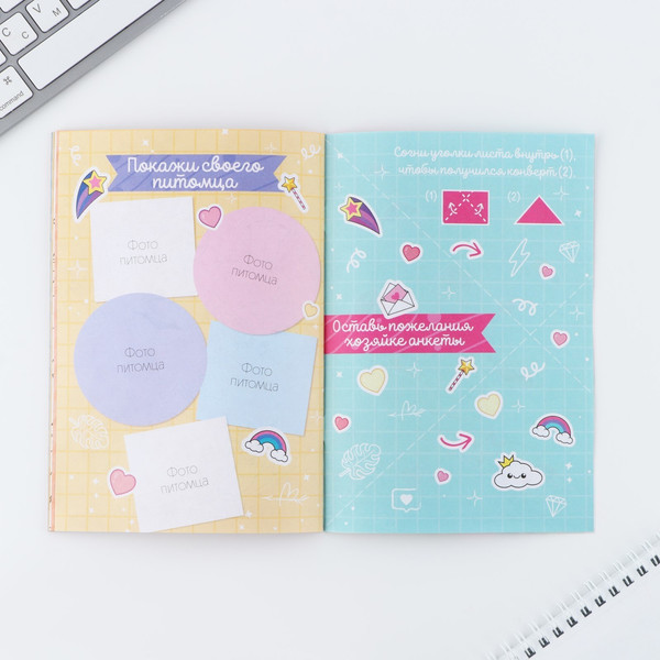 Изображение товара Набор канцелярский подарочный ArtFox 8 марта: Самой милой / 10019512