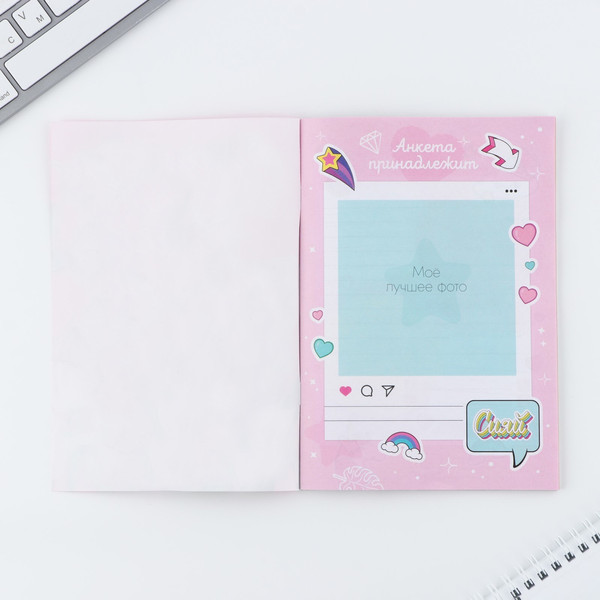 Изображение товара Набор канцелярский подарочный ArtFox 8 марта: Самой милой / 10019512