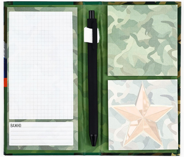 Изображение товара Набор канцелярский подарочный ArtFox 23 февраля / 9891820