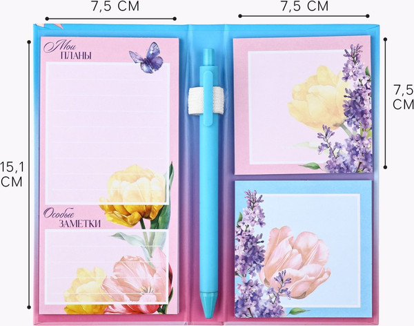 Изображение товара Набор канцелярский подарочный ArtFox С 8 Марта / 10657077