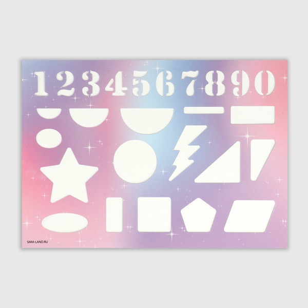 Изображение товара Набор канцелярский подарочный ArtFox Самая милая, с 8 марта / 9893125