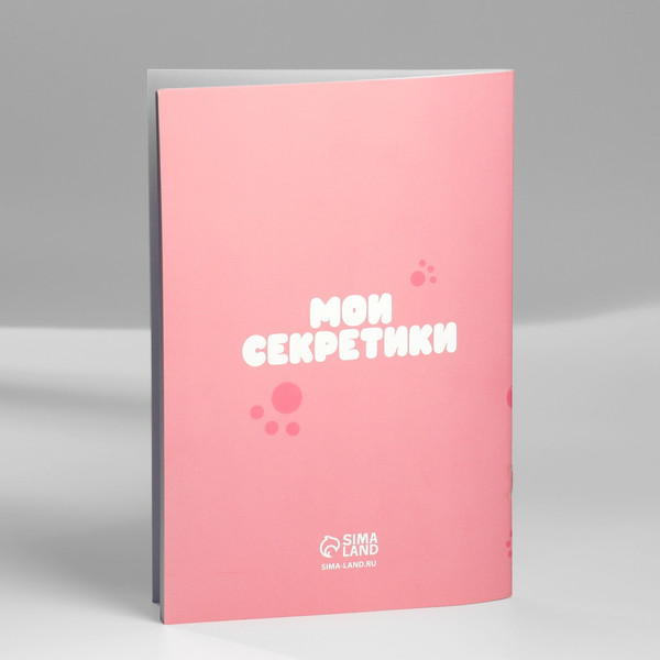 Изображение товара Набор канцелярский подарочный ArtFox Самая милая, с 8 марта / 9893125