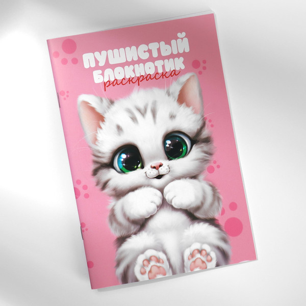 Изображение товара Набор канцелярский подарочный ArtFox Самая милая, с 8 марта / 9893125