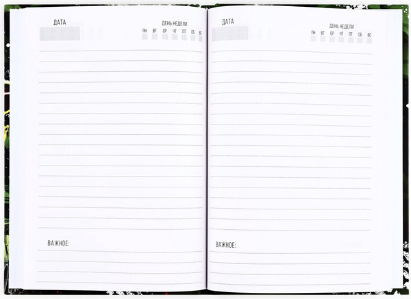 Изображение товара Подарочный набор ArtFox Сильному духом. 23 февраля / 9878484