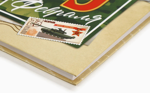 Изображение товара Набор канцелярский подарочный ArtFox С днем защитника отечества. 23 февраля / 9878477