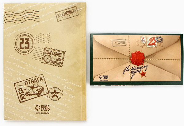 Изображение товара Набор канцелярский подарочный ArtFox С днем защитника отечества. 23 февраля / 9878477