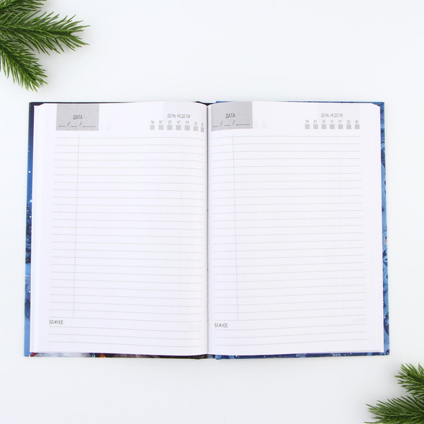 Изображение товара Подарочный набор ArtFox Волшебного Нового Года / 9610102