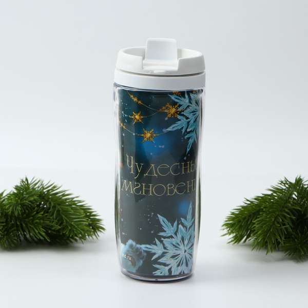 Изображение товара Подарочный набор ArtFox Волшебного Нового Года / 9610102