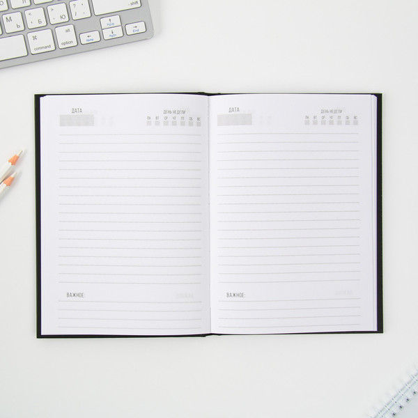 Изображение товара Подарочный набор ArtFox Лучшему из лучших / 7876081