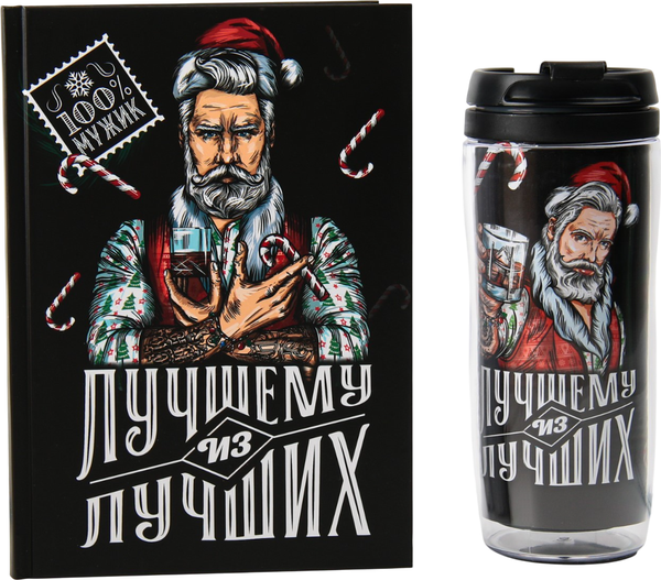 Изображение товара Подарочный набор ArtFox Лучшему из лучших / 7876081