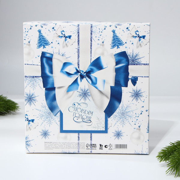 Изображение товара Подарочный набор ArtFox С Новым годом! / 9610101