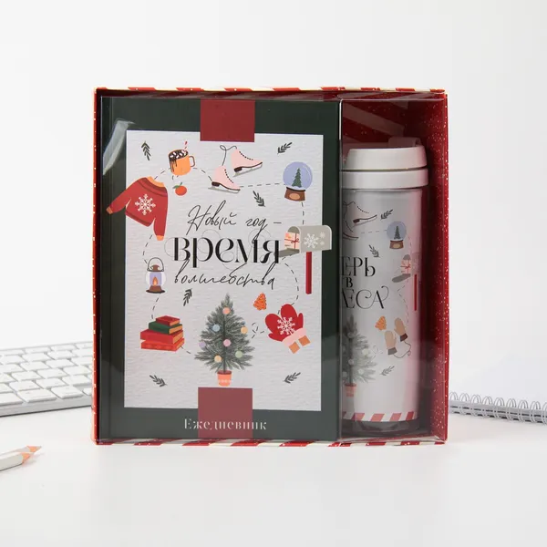 Изображение товара Подарочный набор ArtFox С Новым годом / 7876082