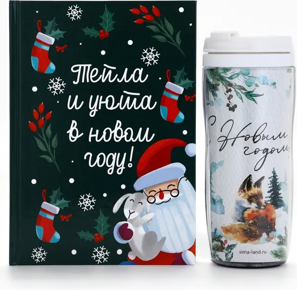 Изображение товара Подарочный набор ArtFox Чудо случится / 9610103