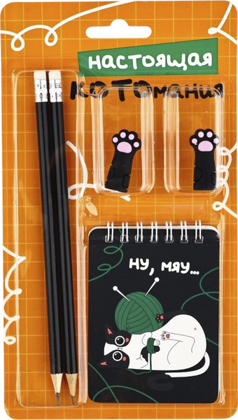 Изображение товара Набор канцелярский подарочный ArtFox Настоящая котомания / 10664155