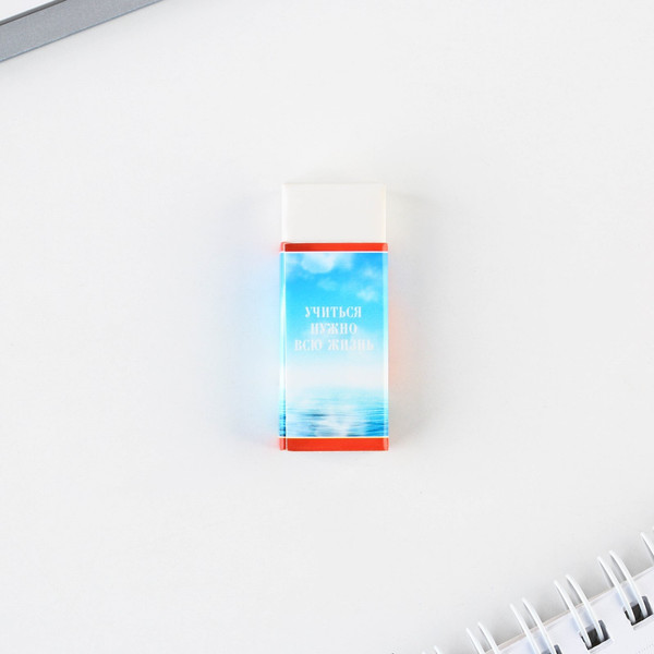 Изображение товара Набор канцелярский подарочный ArtFox Выпускной: Прощай школа / 9336491