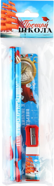 Изображение товара Набор канцелярский подарочный ArtFox Выпускной: Прощай школа / 9317389