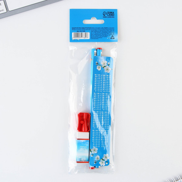 Изображение товара Набор канцелярский подарочный ArtFox Выпускной: Прощай школа / 9317389