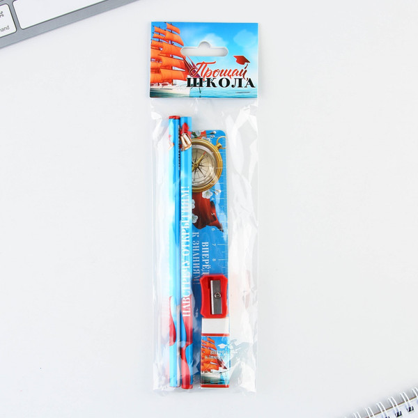 Изображение товара Набор канцелярский подарочный ArtFox Выпускной: Прощай школа / 9317389