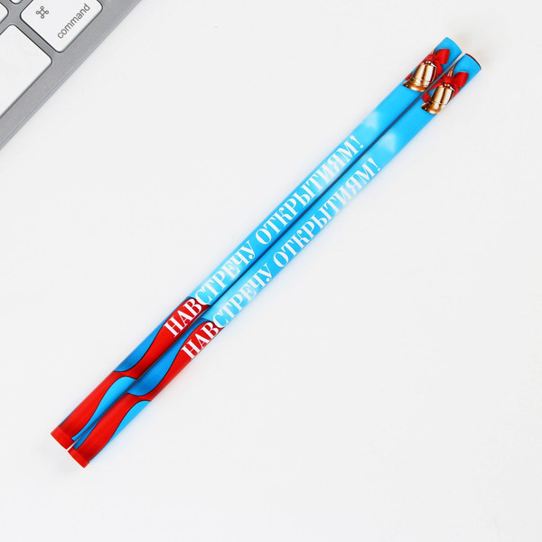 Изображение товара Набор канцелярский подарочный ArtFox Выпускной: Прощай школа / 9317389