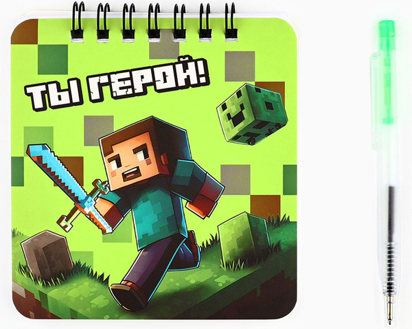 Изображение товара Набор канцелярский подарочный ArtFox С 23 февраля / 10664207