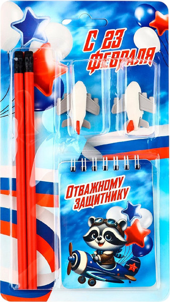 Изображение товара Набор канцелярский подарочный ArtFox С 23 февраля / 10664154