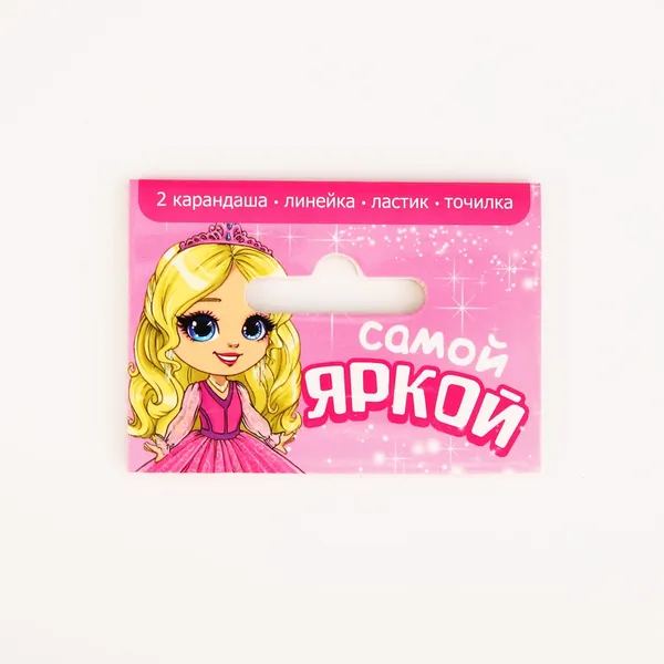 Изображение товара Набор канцелярский подарочный ArtFox Самой яркой / 9891566
