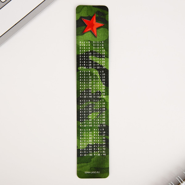 Изображение товара Набор канцелярский подарочный ArtFox 23 февраля / 9891569