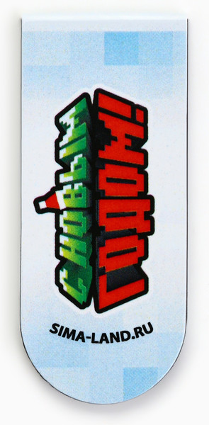 Изображение товара Набор канцелярский подарочный ArtFox Пиксели / 10872475