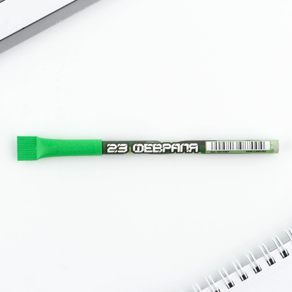 Изображение товара Набор канцелярский подарочный ArtFox 23 февраля / 9874799