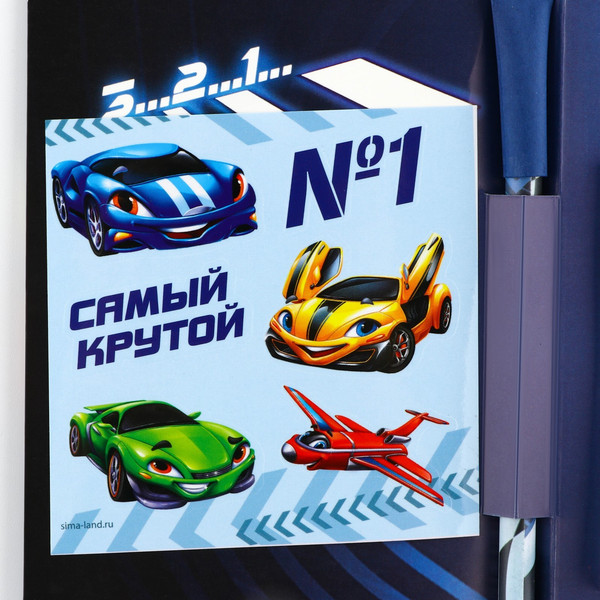 Изображение товара Набор канцелярский подарочный ArtFox Для крутых идей / 9874801