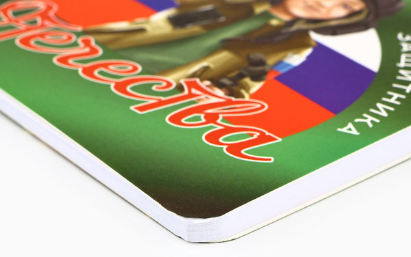 Изображение товара Набор канцелярский подарочный ArtFox С 23 февраля / 9193878