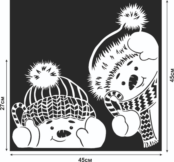 Изображение товара Наклейка на окно Зимнее волшебство Два снеговика / 10075679 (45х45см)