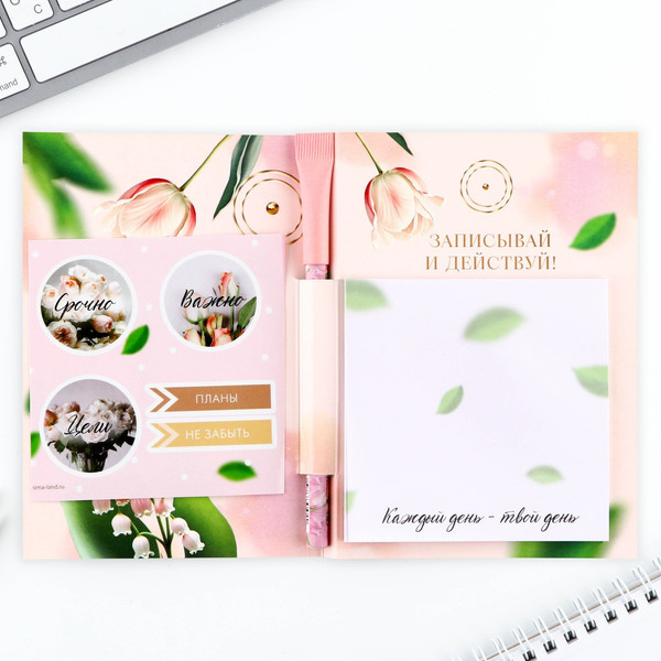 Изображение товара Набор канцелярский подарочный ArtFox С 8 Марта / 9874796