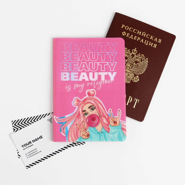 Изображение товара Подарочный набор Nazamok Girl Gang / 5255023