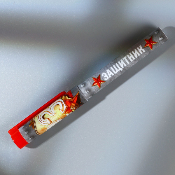 Изображение товара Подарочный набор Nazamok Мужество имеет значение / 9878603