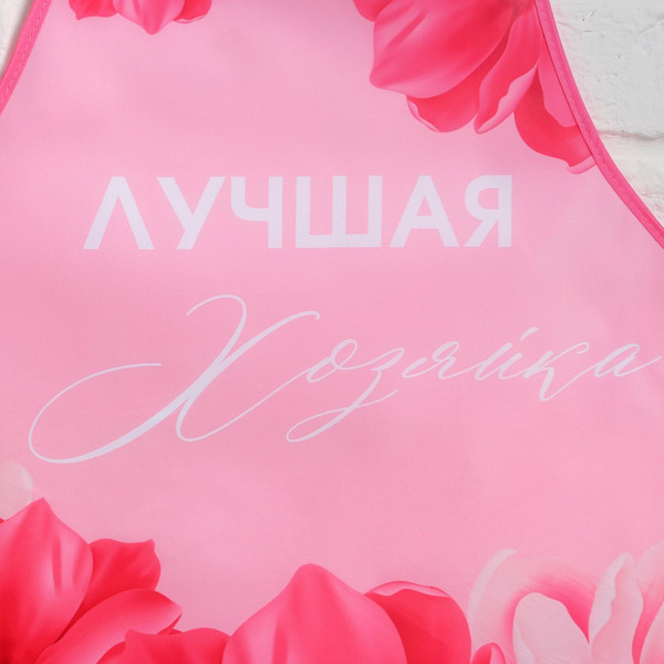 Изображение товара Подарочный набор Nazamok Сияй ярче всех / 5195639