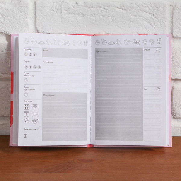 Изображение товара Подарочный набор Nazamok Сияй ярче всех / 5195639