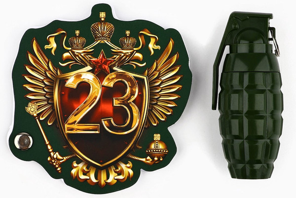 Изображение товара Набор канцелярский подарочный ArtFox 23 февраля: Для настоящего героя / 10656817