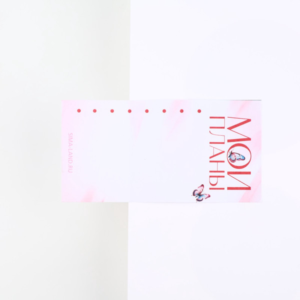 Изображение товара Набор канцелярский подарочный ArtFox С 8 марта / 10646098