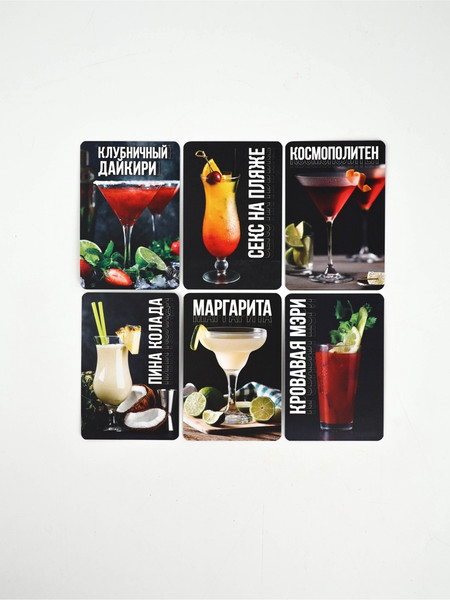 Изображение товара Подарочный набор Дорого внимание Bartender / 9227059