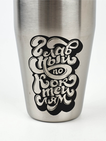 Изображение товара Подарочный набор Дорого внимание Bartender / 9227059