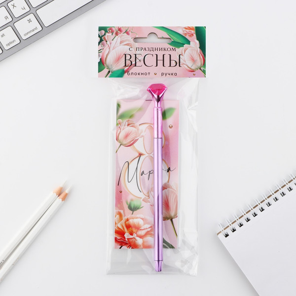 Изображение товара Набор канцелярский подарочный ArtFox 8 марта: С праздником весны / 9880472