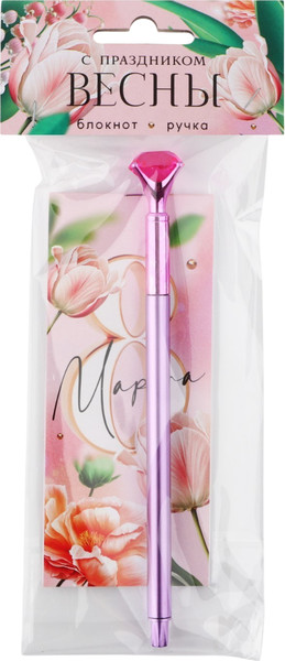 Изображение товара Набор канцелярский подарочный ArtFox 8 марта: С праздником весны / 9880472