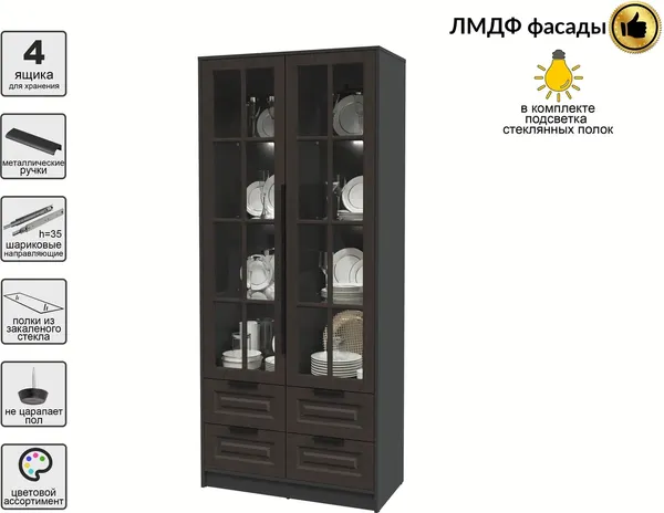 Изображение товара Шкаф с витриной Интерлиния Концепт КТ-ШВ2 с подсветкой Деко (антрацит/дуб английский)