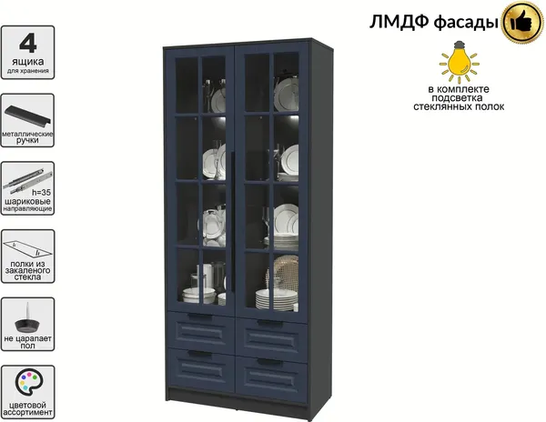 Изображение товара Шкаф с витриной Интерлиния Концепт КТ-ШВ2 с подсветкой Деко (антрацит/дуб королевский)