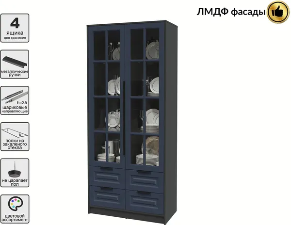 Изображение товара Шкаф с витриной Интерлиния Концепт КТ-ШВ2 Деко (антрацит/дуб королевский)