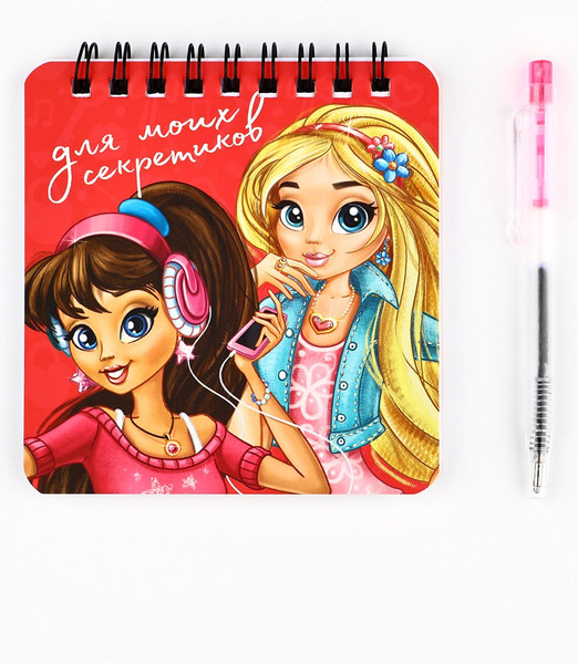Изображение товара Набор канцелярский подарочный ArtFox Девочки / 10417618