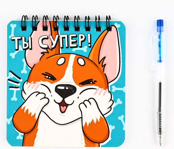 Изображение товара Набор канцелярский подарочный ArtFox Корги / 10417619
