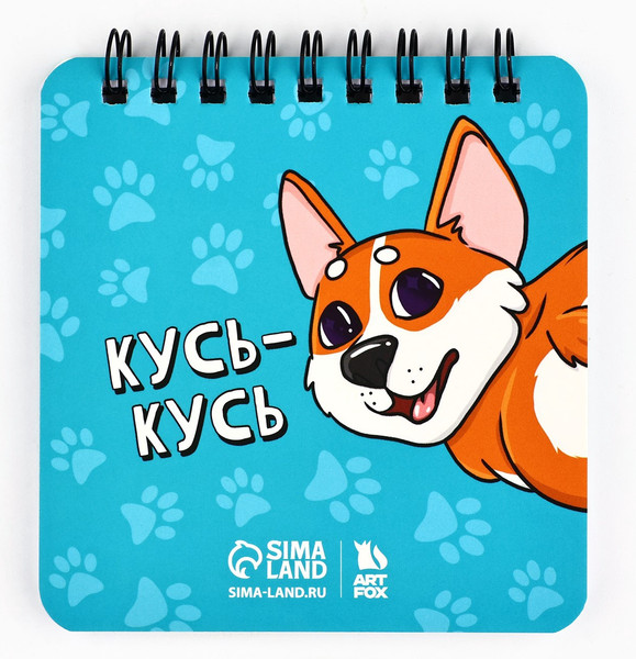 Изображение товара Набор канцелярский подарочный ArtFox Корги / 10417619